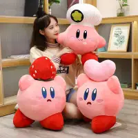 Kirby Jenga Funny Action Figure Model Toys