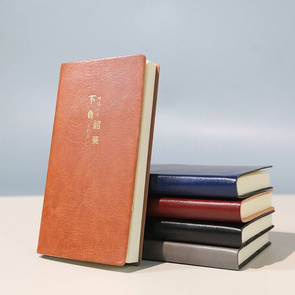 MMLUCK Agenda Organizer A7 Mini Notebook Memo Diary Planner Scrapbooking Pocket Notepad Simple Thickening Diary Notebook