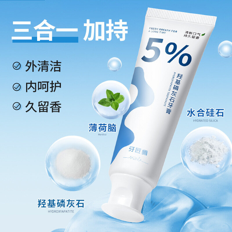 Kem đánh răng hunmui nha sĩ lựa chọn Hydroxyapatite (100g)