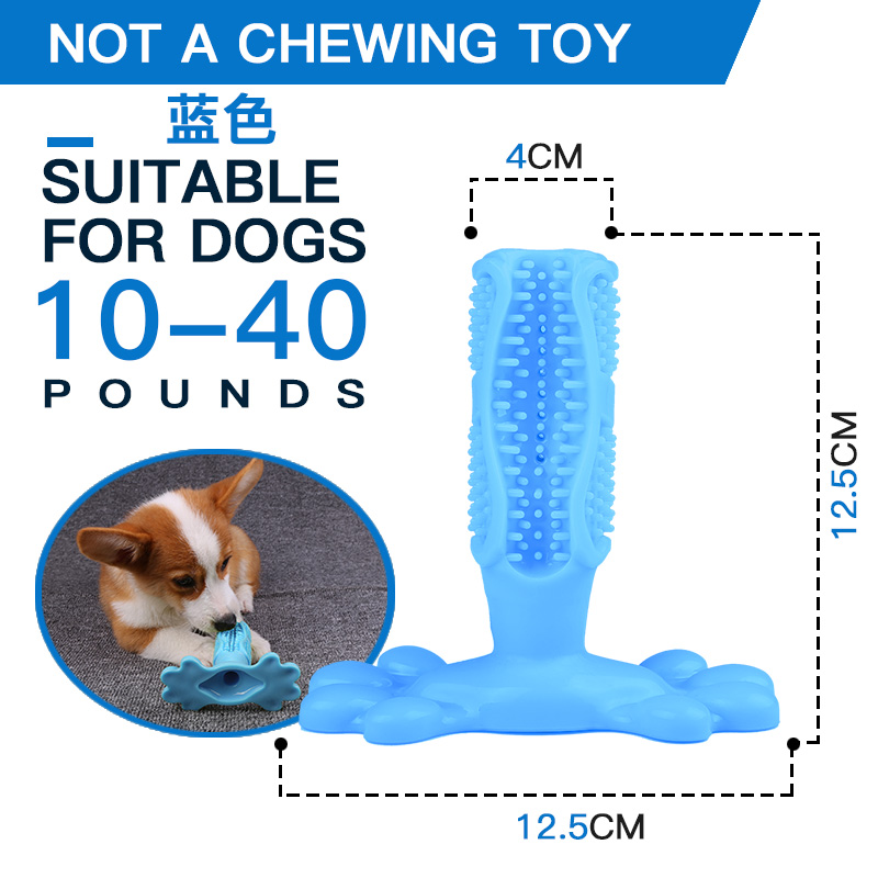 Dog toys, small dogs, medium-sized and large bite-resistant golden ...