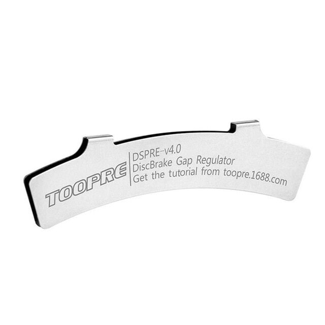Disc Brake Adjuster Bicycle Disc Brake Pads Adjusting Tool Steel MTB Bike Brake Adjustment Pads Cycling Repair Tools