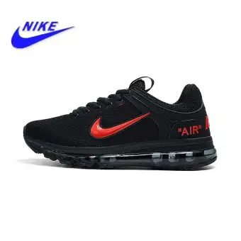 air max full palm air max full palm