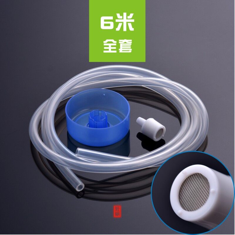 Tea set water inlet pipe food grade silicone hose water pump water supply tea tray water outlet
