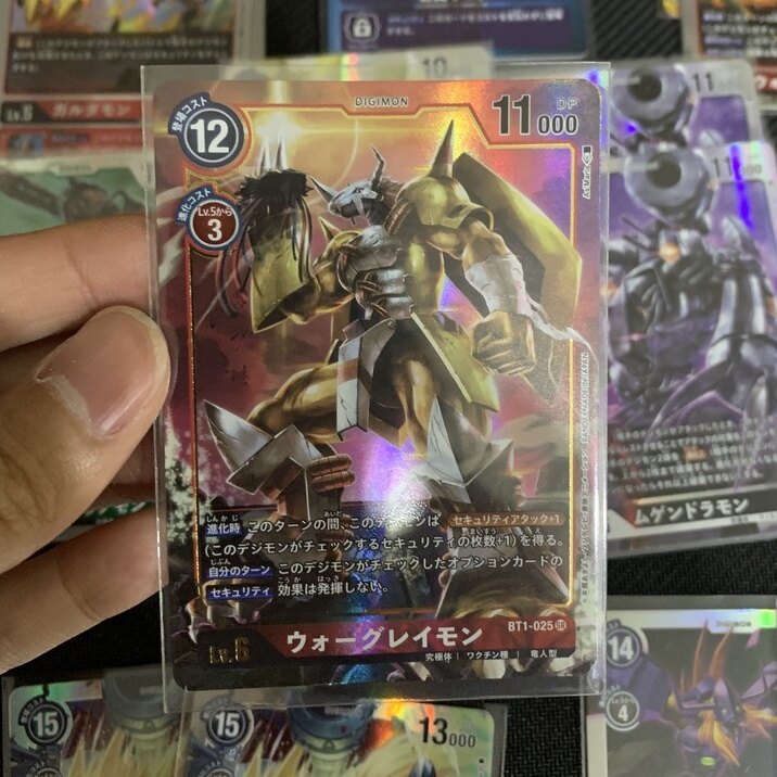 digimon trading card game release date WarGreymon BT2-085 SR Promo