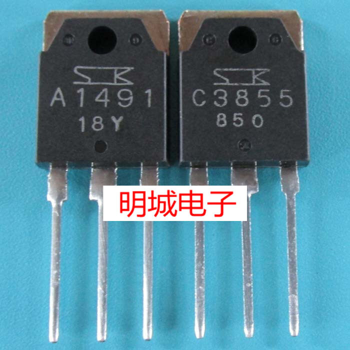 5Pcs CD7266CZ ZIP-15 CD7266รถ IC เสียงชิป - GVLXDF SHOP - ThaiPick