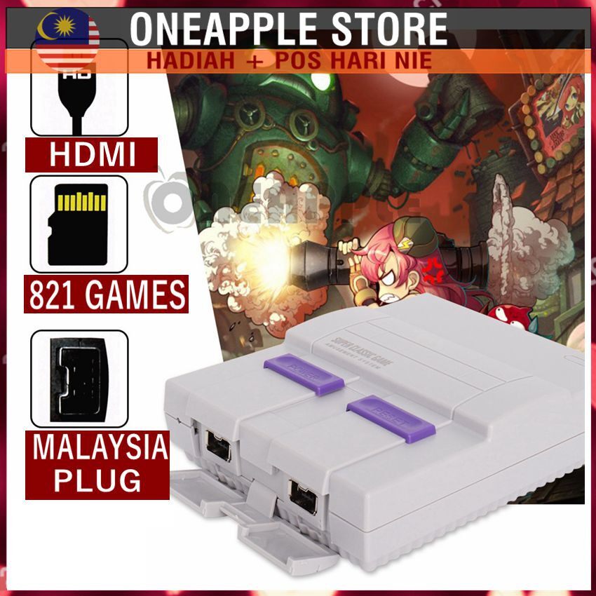 super nes hdmi