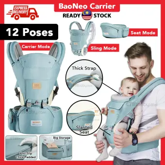 baoneo baby carrier