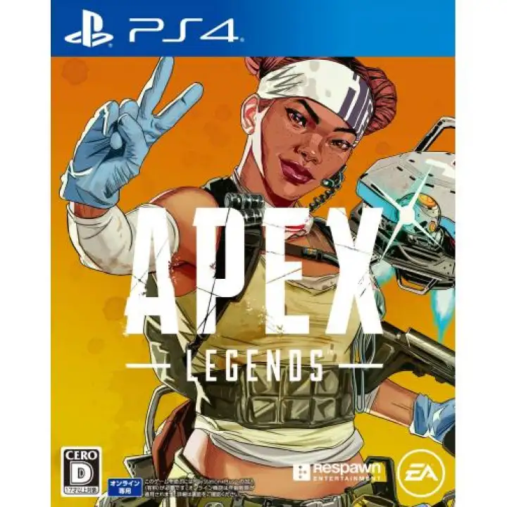 Apex Legends Lifeline Edition Included Items Limited Legendary