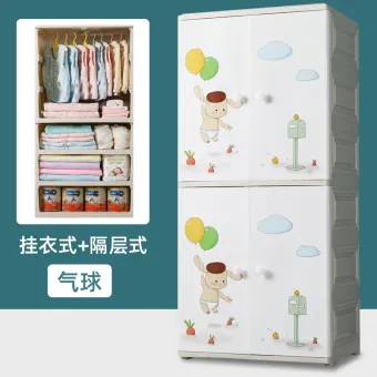 Thick Plastic Children S Clothes Storage Cabinets Baby Closet