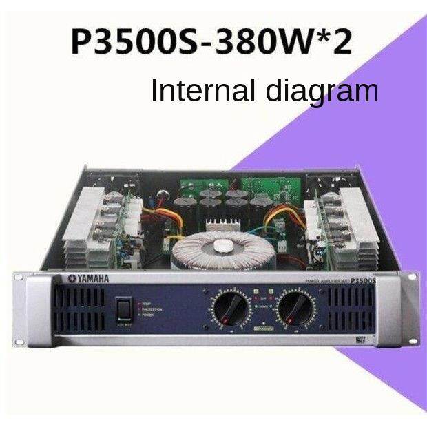 Yamaha professional level after the amplifier P3500S P5000S P7000S