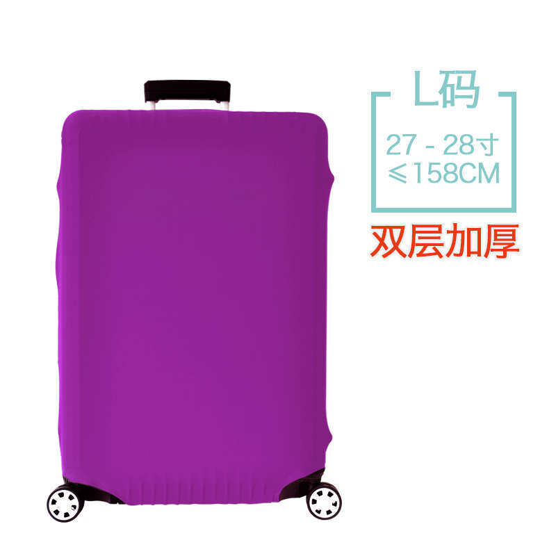 158cm luggage