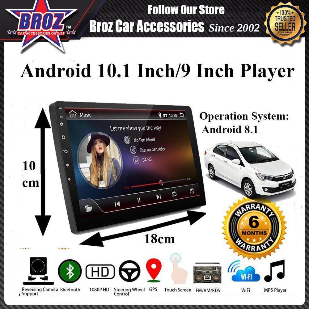 Bezza Android Player 1GB +16G Android 8.1 Universal Car Player