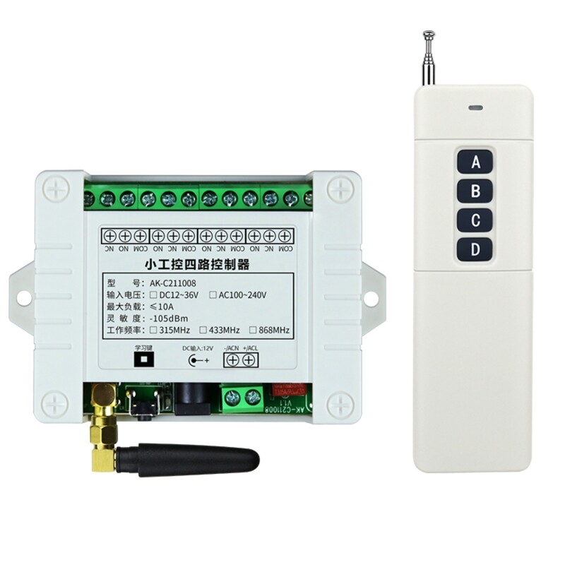 Wireless RF Remote AC220V 4 Channel Universal 433Mhz Remote Control for Garage Door 3000m Relay Receiver and Transmitter