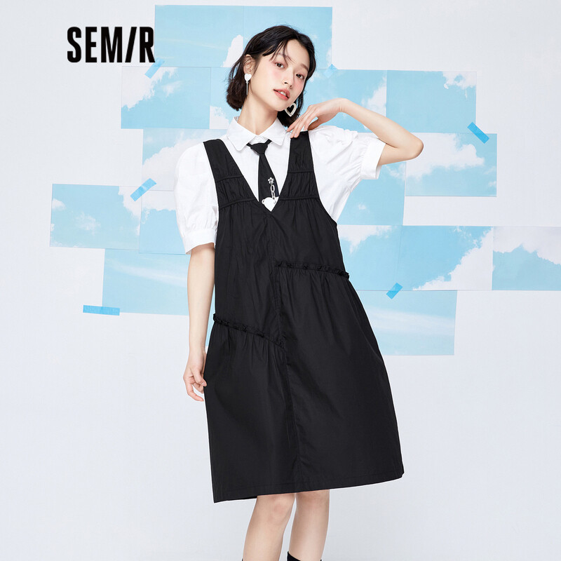 Semir Dress Women V-Neck Fungus Edge Double-Sided Little Black Dress 2024 Summer New Cotton Loose Vest Dresses