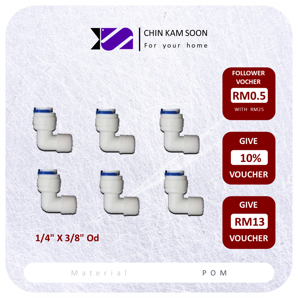 6PCS/BOX Water Filter Ro Fitting Quick Fitting Quick Connect L Ftting