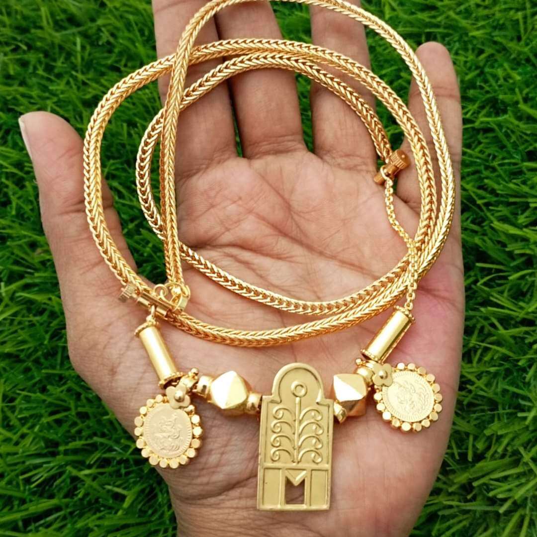 READY STOCK THALI CHAIN WITH THALI Lazada