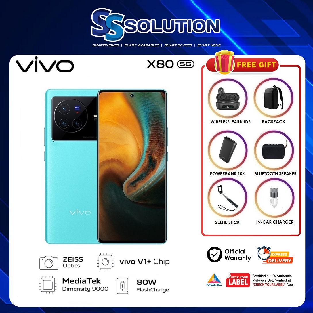 vivo x80g