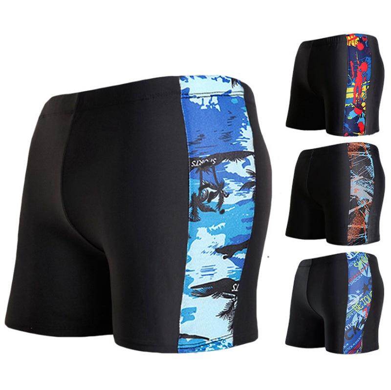 SUPERFLOWER Men's Waterproof Swimwear Swim Trunks Large Size Random Color Shorts