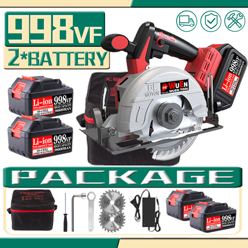 Hyper tough discount circular saw cordless