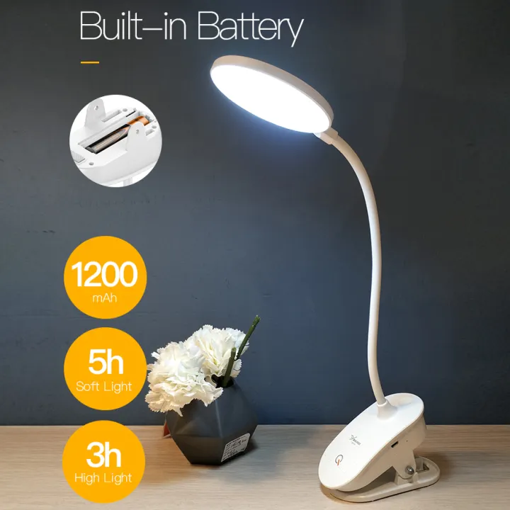 yage led lamp