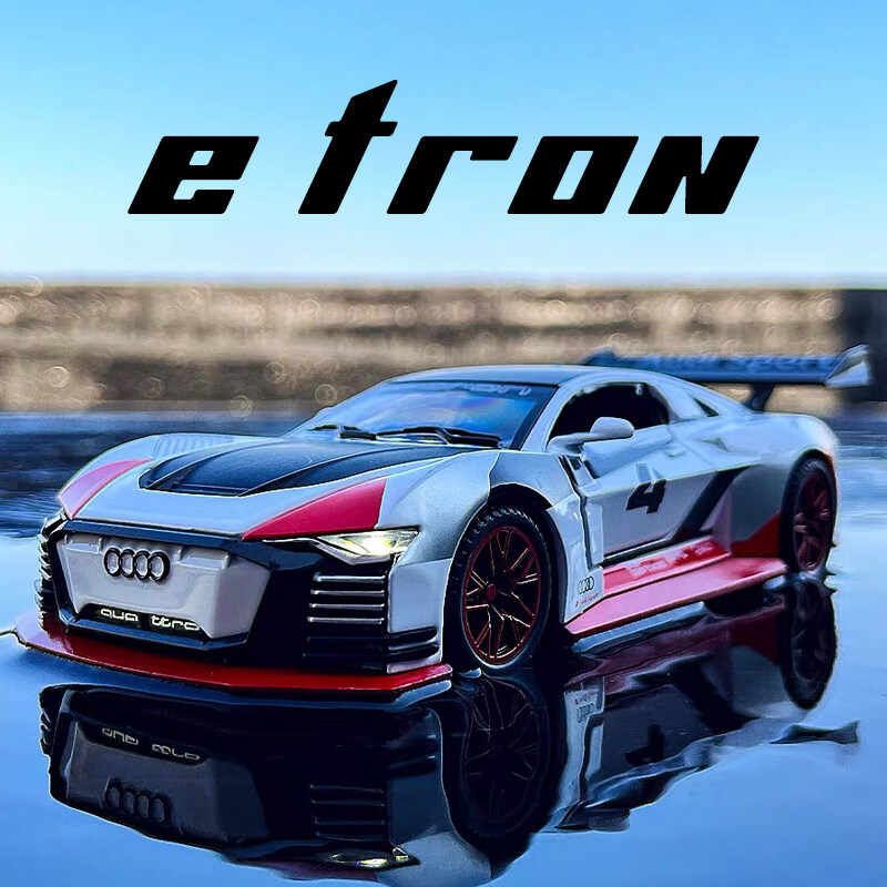 Audi e deals tron toy car