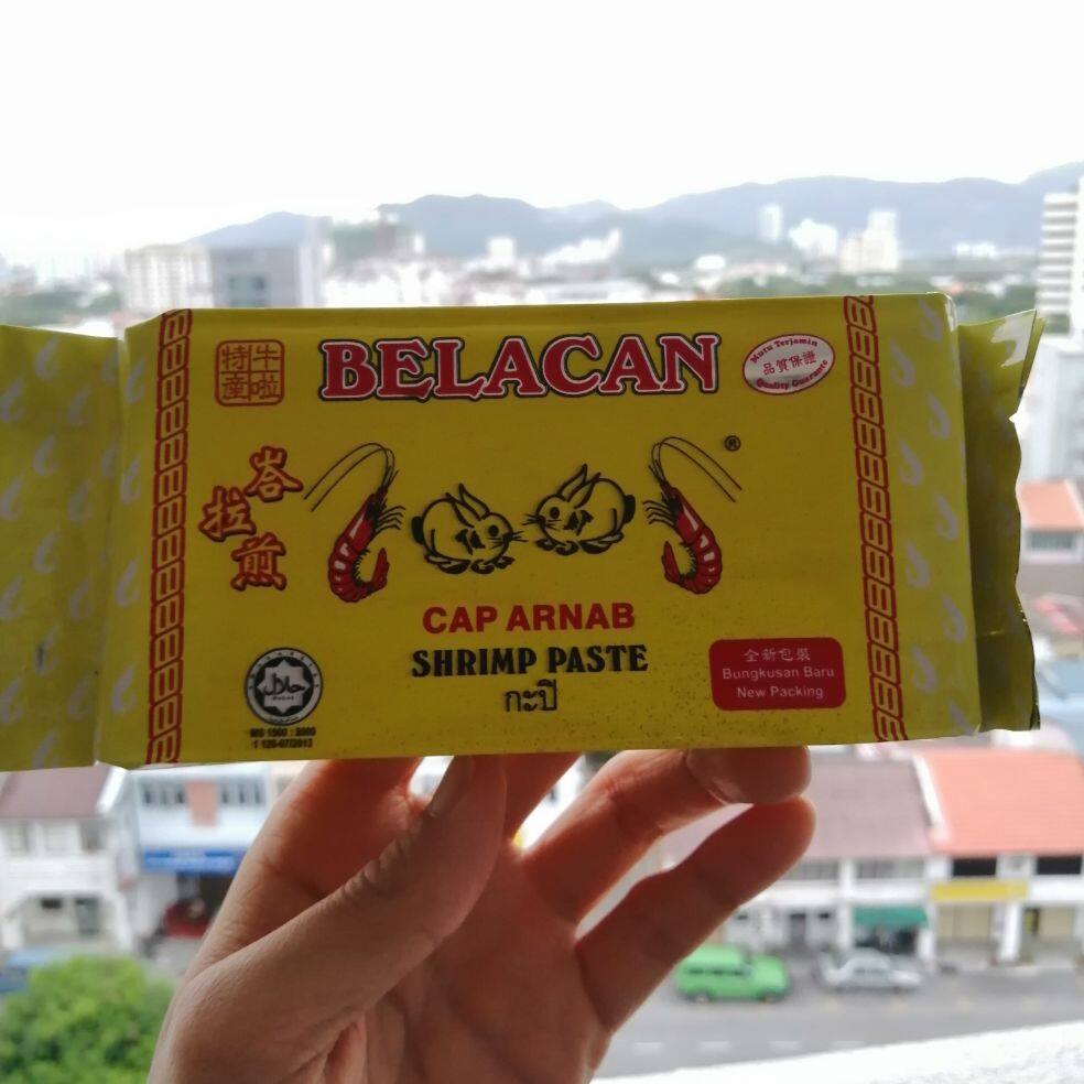 Ready Stock Belacan Cap Arnab Segar Fresh Fermented Shrimp Paste 450g Lazada