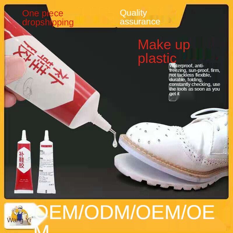 Strong Glue For Shoe Repair Universal Sticky Leather Shoe Glue Adhesive