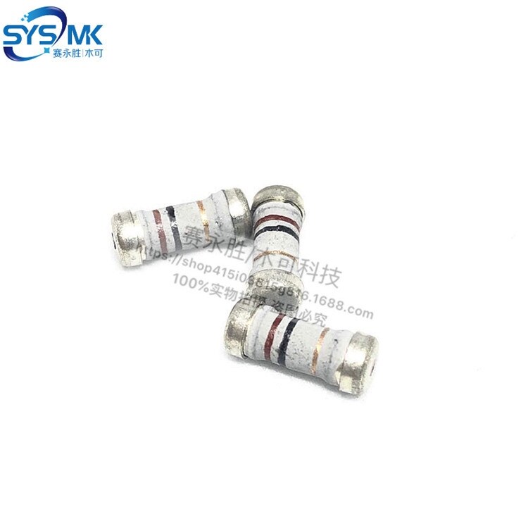 SMD wirewound resistor 0309 7.5R 5 2W cylindrical leadless 7R5 model