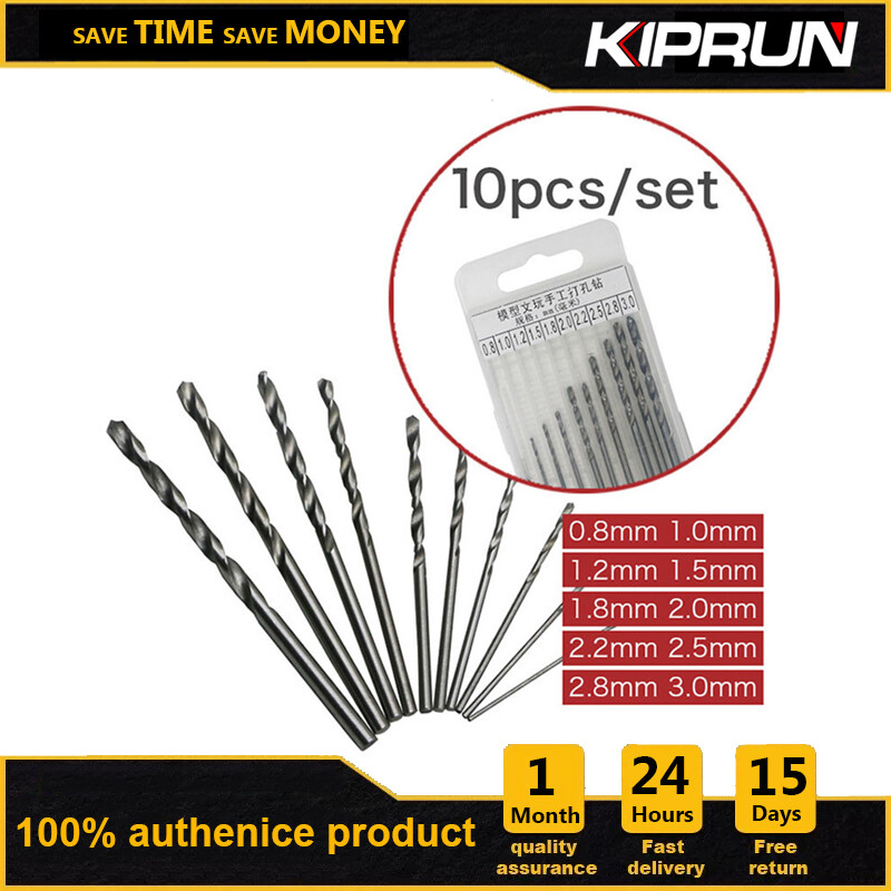Kiprun 10pcs drill bit set high speed white steel twist drill hss bit set twist 0.8mm~3mm for diy grinding and punching