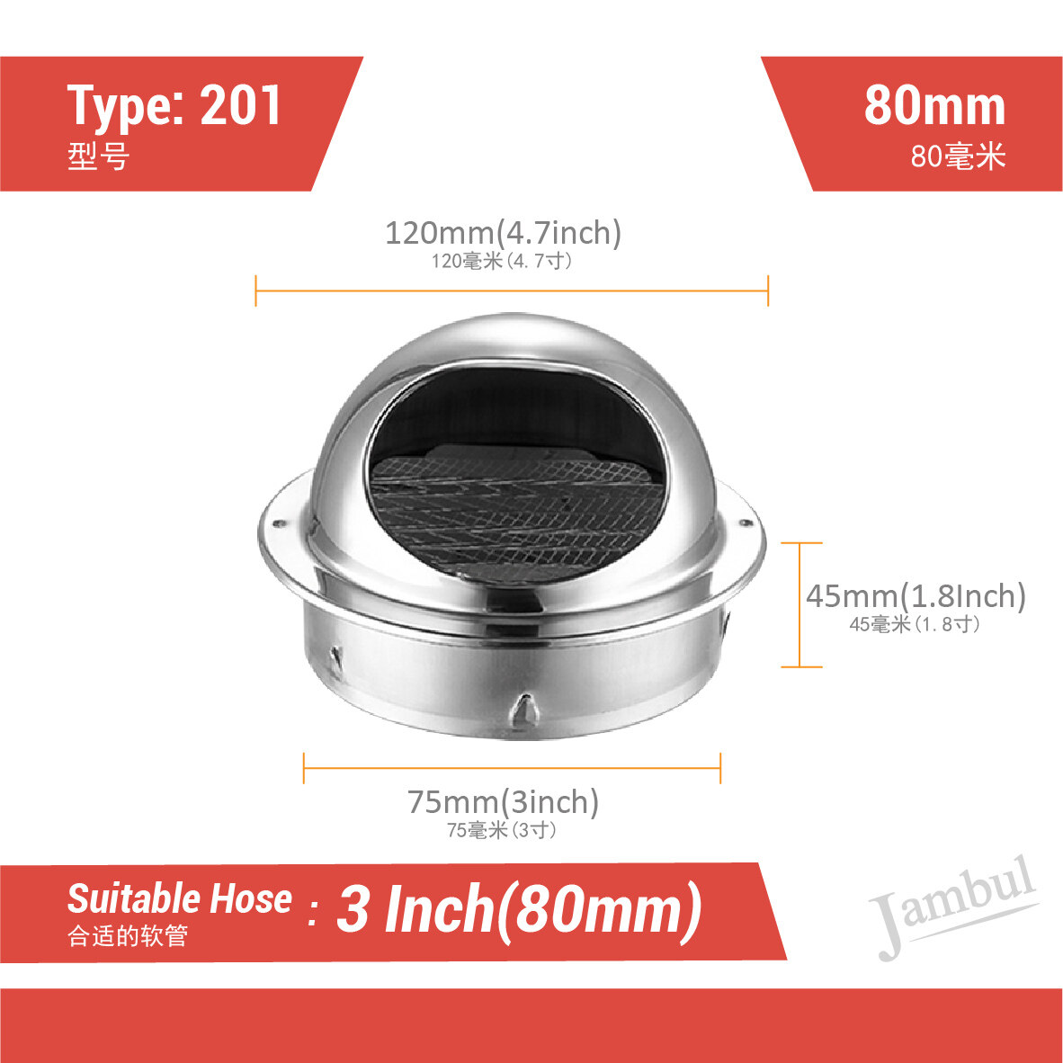 Stainless Steel Hose End Cover Ducting Cap Hood Exhaust Vent Keluli