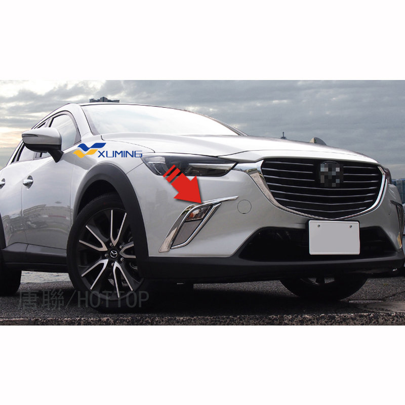 Xuming Dải Đèn Sương Mù Mạ Crôm Phía Trước Cho Mazda CX-3 2016 2017 Phụ Kiện Ốp Trang Trí