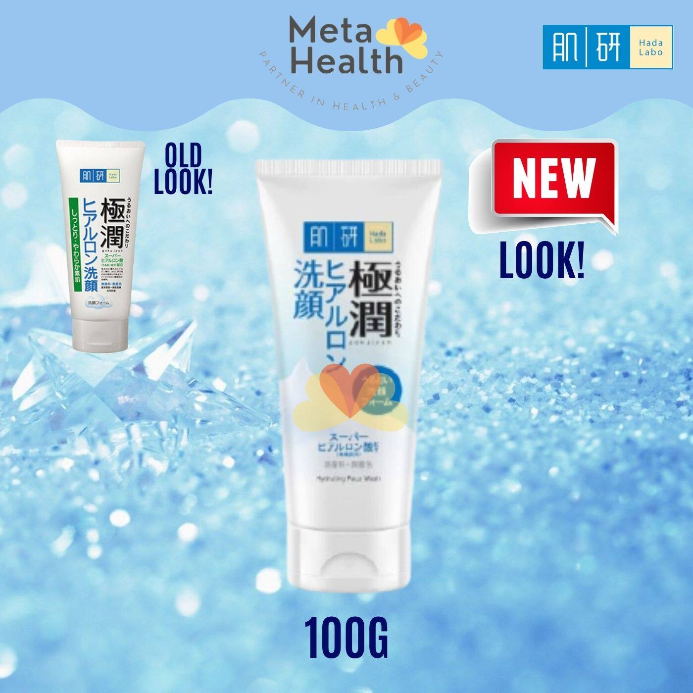 Hada Labo Hydrating Face Wash 100g Lazada