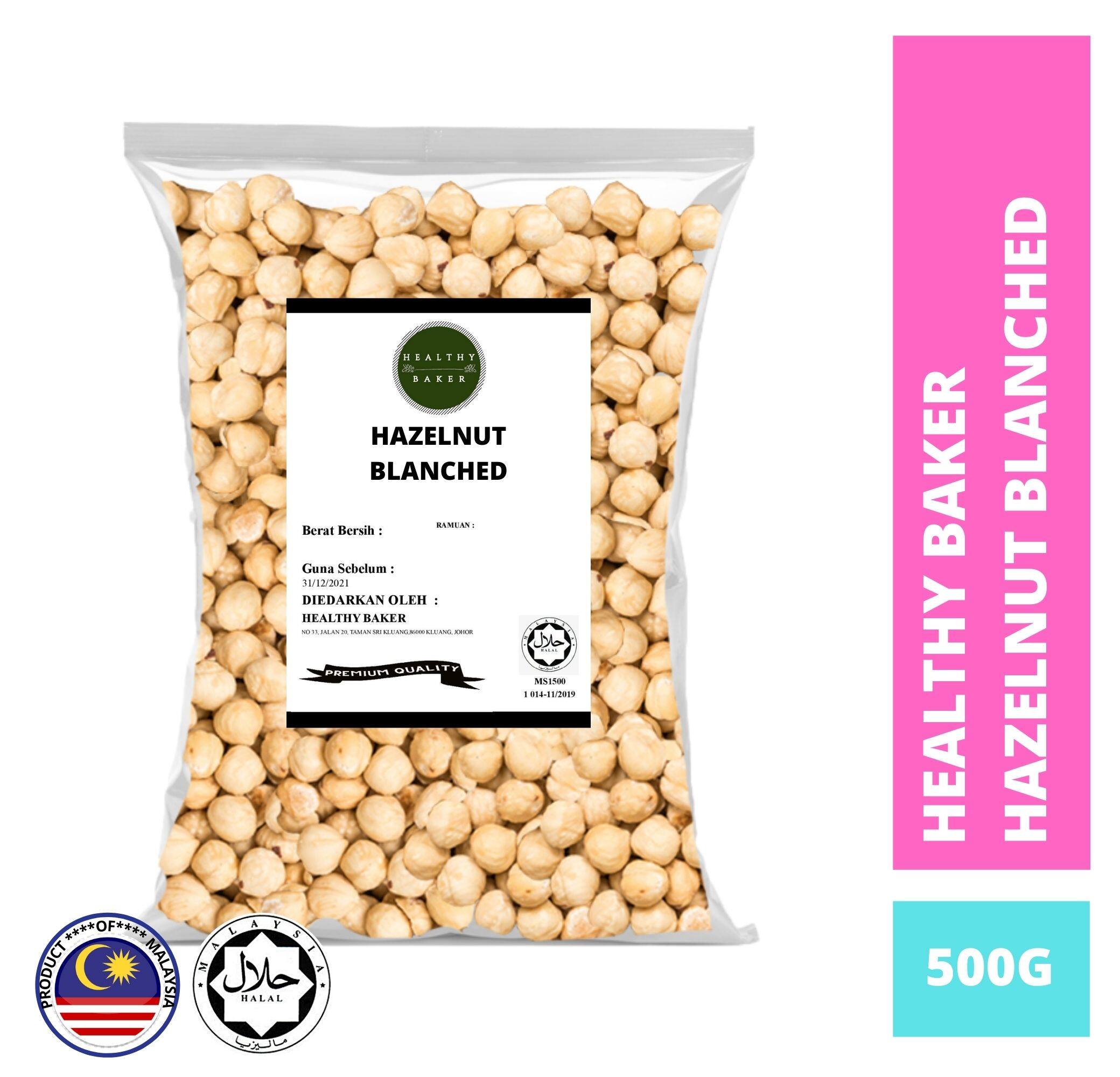 HAZELNUT WITHOUT SKIN / BLANCHED HAZELNUT / 500G / KACANG HAZEL PUTIH ...
