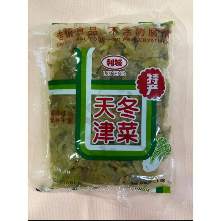 Ready Stock Malaysia Tian Jing Dong Cai 100g X 1 Lazada