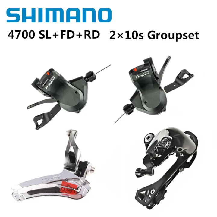 Shimano Tiagra 4700 Groupset Shifter 