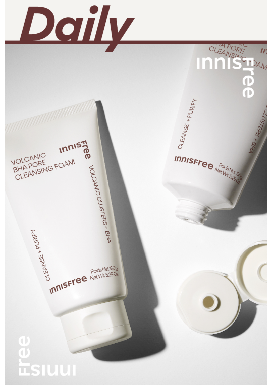 Sữa Rửa Mặt Innisfree Volcanic Pore BHA [Lớn 250G, Nhỏ 150G]