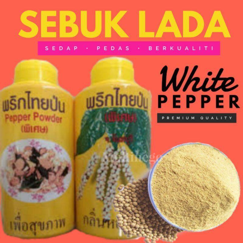 Serbuk Lada Sulah Thai Serbuk Lada Putih 1 Pcs Lazada