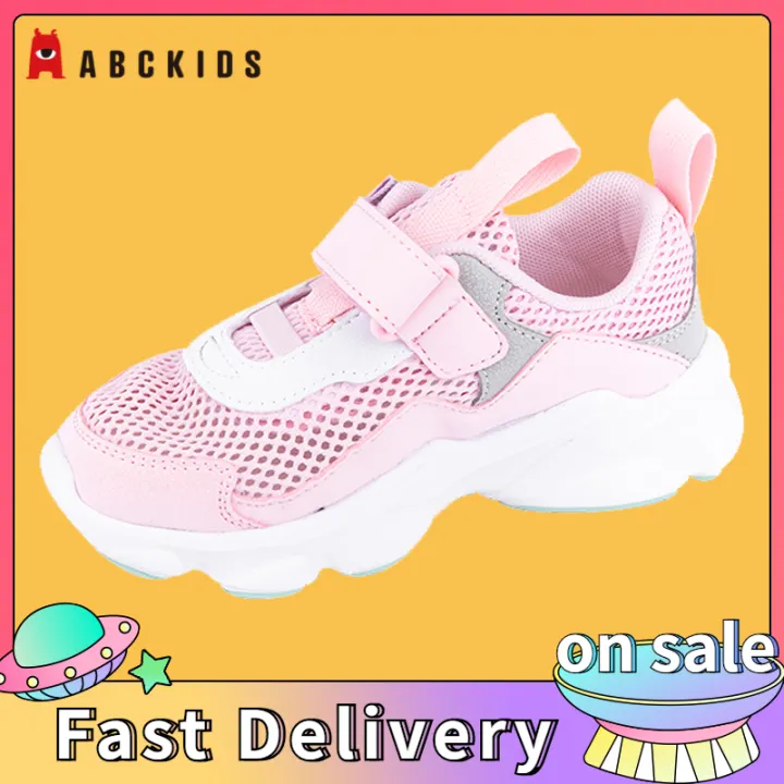 size 31 kids shoe