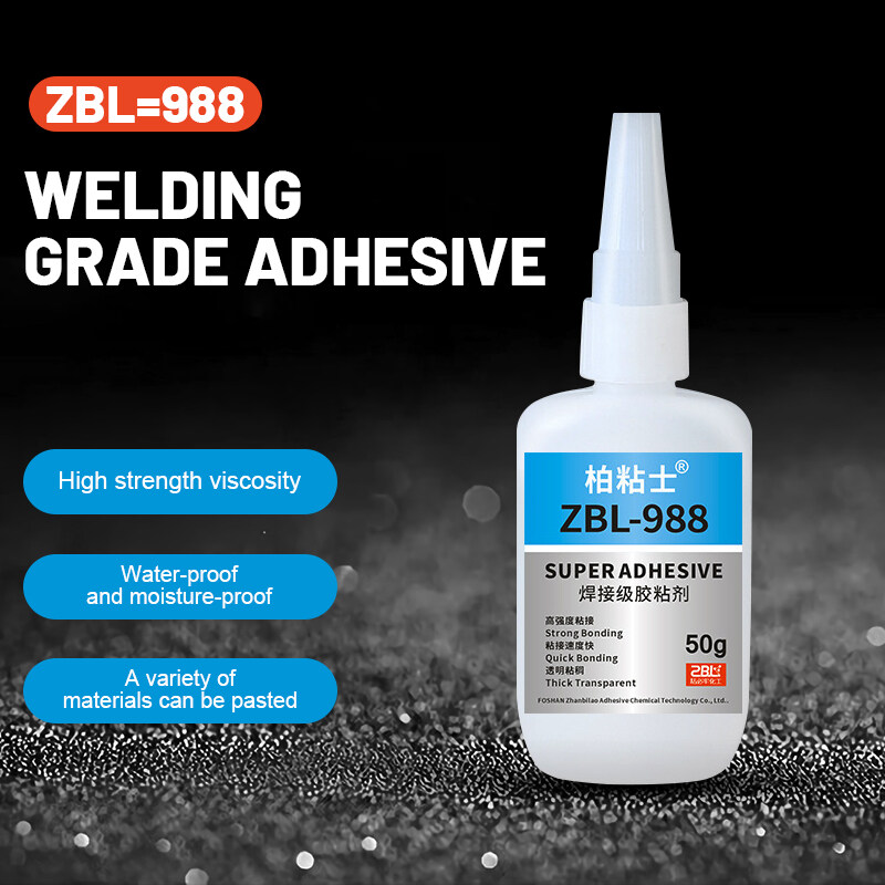 50g/10g Shoe Glue for Rubber Shoes Waterproof Cement Super Glue x2000