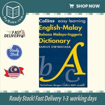 Dwibahasa english-malay kamus Cambridge English