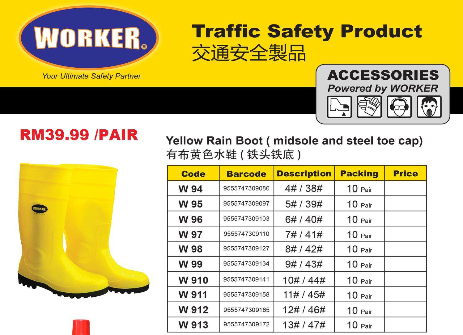 BIG SIZE WORKER Yellow Safety Rain Boots with Steel Toe Mid Sole SIZE 38 47 KASUT GETAH SAFETY Lazada