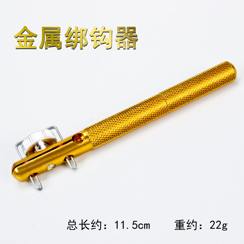 fish hook threading tool