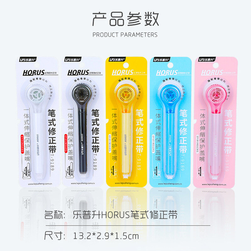 Large Capacity Pen Shape Correction Tape 5mm x 60m Creative Colorful White Corrector