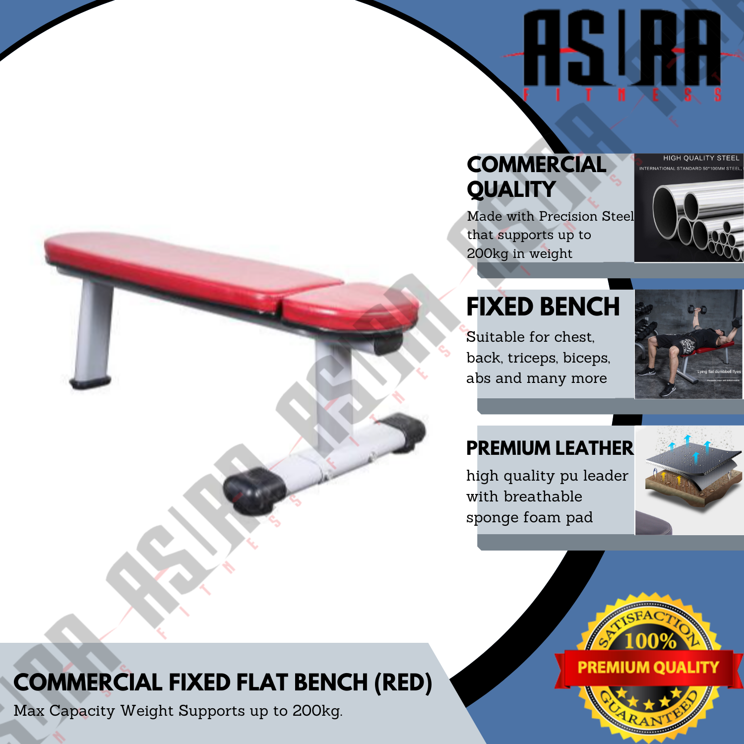 Fixed discount flat bench