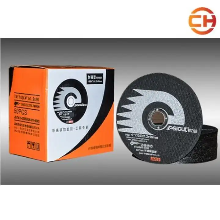 4 metal cutting disc