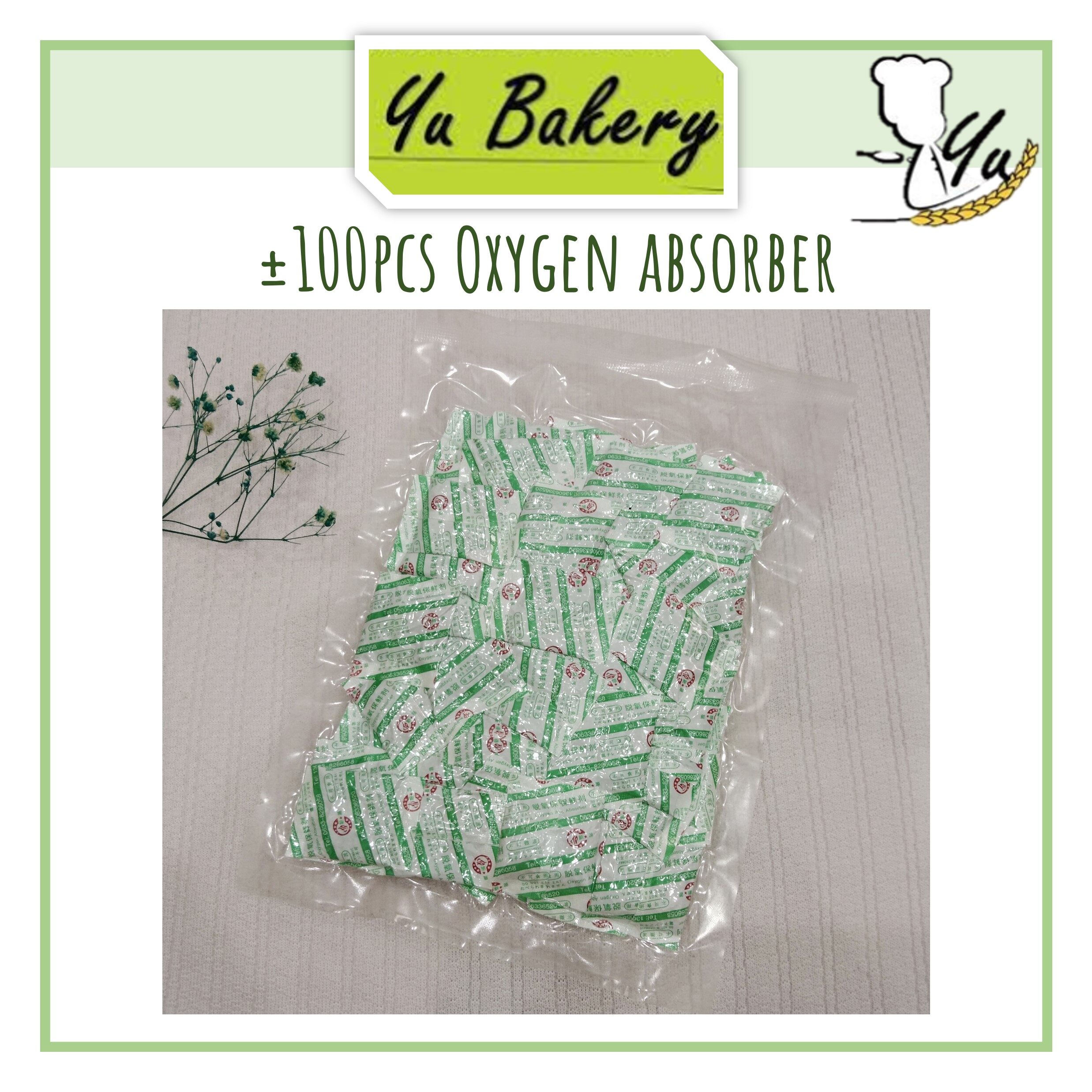 ±100pcs/±300pcs Oxygen Absorber Penyerap Oksigen 脱氧保鲜剂 Lazada