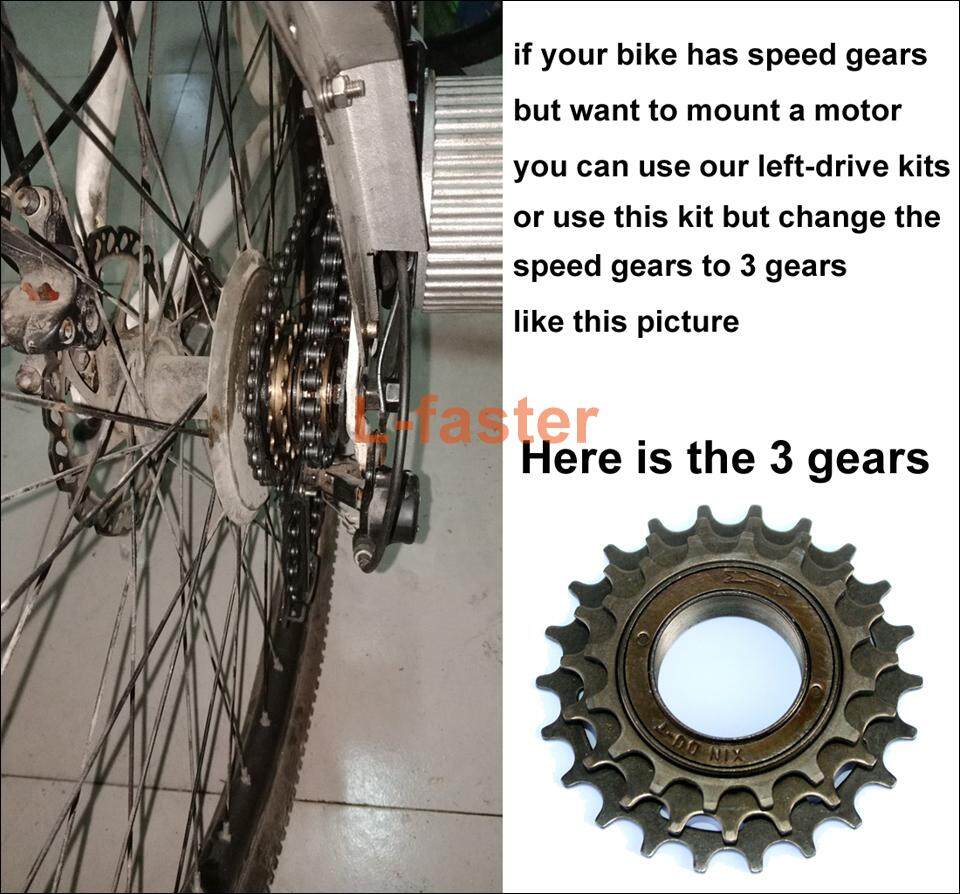 ebike conversion kit lazada