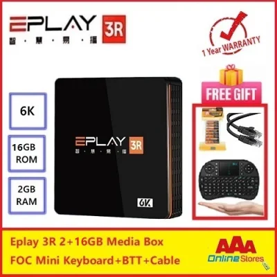 [Ready Stock] Eplay 3R 2GB+16GB 6K HDR Quality MCMC Malaysia IPTV Android 7.1 Media Box (Free For Life Premium Local Channels and AOD)