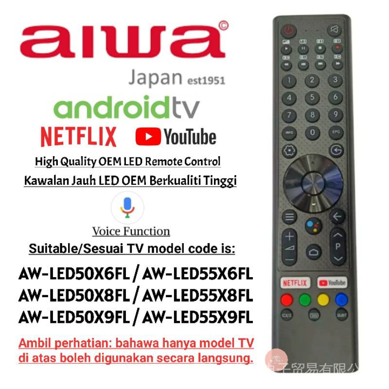 For aiwa android smart led tv voice remote control with neteflx