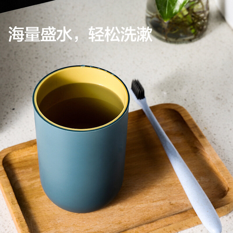 [HÀNG CÓ SẴN] Cốc Uống Nước Thon Tròn Cao Cấp (2 Lớp Màu) - Ly Đánh Răng Cao Cấp